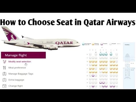qatar airways seat selection online.